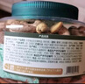 三只松鼠大颗粒紫皮腰果500g罐装 坚果炒货量贩干果腰果仁零食送礼 实拍图