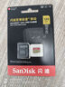 闪迪（SanDisk）128GB TF(MicroSD)内存卡 4K极速金卡A2 V30 U3行车记录仪 运动相机无人机 监控存储卡 读190MB/s 实拍图