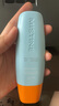 Mistine蜜丝婷【男士防晒】防晒霜男士专用高倍防晒抗紫外线SPF50+ 40ml 实拍图