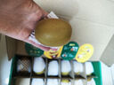 佳沛（zespri）新西兰  阳光金奇异果18粒礼盒优选果单果约101-124g 猕猴桃水果 实拍图