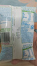 伊利 无菌枕纯牛奶240ml*16整箱 实拍图