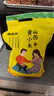 晋味美 山西黄小米5斤 山西特产山西小米五谷杂粮黄小米小米粥家庭款 实拍图