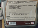 道达尔能源道达尔机油全合成机油5W-30 API SP级 GF-6A 4L CLASSIC 优能 实拍图