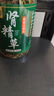 佰草令肾精草50g野生长白山肾精茶当季化石草肾精茶猫爪草黄金草嗷嗷叫 实拍图