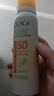 高姿【丁禹兮同款】透明防晒喷雾80mlSPF50+PA++++户外便携军训必备 实拍图