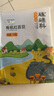 硃碌科 有机红芸豆3斤 红菜豆饭豆 豆沙原料 东北杂粮豆光滑饱满 实拍图