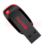 闪迪（SanDisk）16GB USB2.0 U盘 CZ50酷刃 黑红色 小巧便携 时尚设计 安全加密软件 实拍图