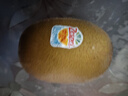 佳沛（zespri）新西兰绿奇异果 8个装单果重约123-135g 源头直发一件包邮 实拍图