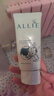 皑丽（ALLIE）嘉娜宝防晒霜户外通勤礼物稳定成膜妆前乳SPF50+水润防晒乳90g 实拍图
