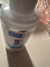 肌研极润保湿乳液90ml 补水保湿玻尿酸 深层滋润乳液面霜敏感肌护肤品 实拍图