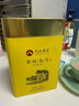 八百秀才广东特产英德红茶 英红九号自饮茶叶 一级醇香型250g新包装赠礼袋 实拍图
