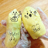 圣农鸡琵琶腿2斤/袋冷冻炸鸡腿烤鸡腿卤鸡腿清真冷冻生鲜 白羽鸡 实拍图
