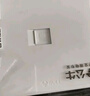 公牛（BULL）开关插座 一位电脑打线型六类插座G12T102B象牙白暗装 实拍图