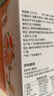 原尚工房原味腰果仁500g坚果炒货每日坚果干果果仁休闲零食越南腰果 实拍图
