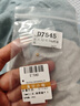 金小貅黄金转运珠女足金999路路通古法珠手链DIY隔珠散珠手链送礼编绳 3mm[古法]0.02-0.04g标准版 实拍图