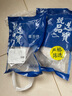 富海锦 渤海银鲳鱼 450g 3条 平鱼 火锅烧烤食材 烤鱼海鲜水产鱼类 实拍图