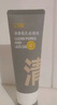 C咖双管洗面奶80g氨基酸控油洁面乳去黑头角质可卸妆卸防晒男女 实拍图