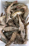 沃鲜汇 虾 厄瓜多尔白虾 大青虾 生鲜 虾类 海鲜水产 【推荐】40/50规格 1.65kg(净重)  盐冻款【净重3.3斤 只只分离】 实拍图