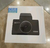 HIKVISION海康威视行车记录仪C6A 3K超清黑光夜视60帧高速防抖不拖影AI声控 实拍图