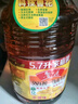 鲁花 食用油 5S 物理压榨 压榨一级 花生油5.7L 实拍图