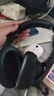 声阔（SoundCore）【京东独家】Q20i蓝牙耳机头戴式主动降噪无线金标音质电竞游戏运动隔音适用苹果华为小米手机黑 实拍图