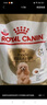 皇家狗粮 贵宾老年犬狗粮 犬粮 宠物小型犬 PDA26全价犬粮 ≥8岁 3KG 实拍图