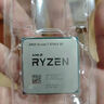 AMD 锐龙7 5700X3D游戏处理器(r7)8核16线程 加速频率至高4.1GHz盒装CPU 畅玩无畏契约/CSGO 实拍图