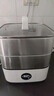 米家小米电蒸锅电炖锅电煮锅S1 家用多功能煮蛋器电火锅蒸煮一体 不粘锅 304不锈钢 分体式大容量13升 实拍图