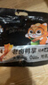 三只松鼠老卤鸭掌计量称重约500g卤香味鸭肉零食鸭爪熟食肉干肉脯线下热卖 实拍图