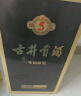 古井贡酒 年份原浆古5 浓香型白酒 45度 500ml*1瓶 单瓶装 实拍图