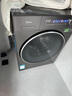 美的（Midea）滚筒洗衣机全自动家用 MG10L5PRO 10公斤纯平全嵌 1.15洗净比 元气2.0 以旧换新 家电国家补贴20% 实拍图
