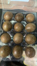 艺福堂茶叶花草茶 罗汉果12颗盒装120g 精选永福特产罗汉果凉茶搭金银花 实拍图