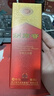 剑南春 水晶剑 46度 100ml 单瓶装 浓香型白酒 实拍图