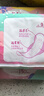 高洁丝【自有工厂】少女肌190mm18片日用超薄绵柔迷你护翼型护垫卫生巾 实拍图