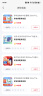 光明 优加纯牛奶250ml*12盒/礼盒装浓醇营养早餐奶包装随机礼盒装 实拍图