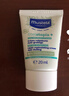 妙思乐（Mustela）儿童思恬雅益佳面霜150ml晒后舒缓干痒红婴儿爽身面霜身体乳 实拍图