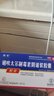 5盒朗依硝呋太尔制霉素阴道软胶囊6粒妇科专用药细菌性阴道病滴虫性阴道炎念珠菌性外阴阴道病阴道混合感染 实拍图
