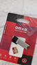 DM大迈 TF（MicroSD）存储卡读卡器 C6 Type-C两用 实拍图