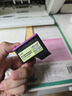 彩格适用惠普HP680彩色墨盒1118 2138 3776 3777 3778 2676 2677 2678 3636 3638 3838可加墨4538 4678 5078 实拍图