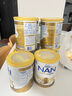 雀巢（Nestle）超级能恩 适度水解 5HMO 婴幼儿奶粉 2段 800g/罐*6  6-12个月 实拍图