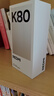 小米 REDMI K80 国家补贴 第三代骁龙 8 6550mAh大电池 澎湃OS 山峦青 12GB+512GB 红米5G手机 实拍图