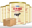 飞鹤经典1962中老年高钙多维牛奶粉900g*6 高蛋白维生素成人营养粉 实拍图