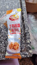 维维32g条装牛奶核桃燕麦片-包装随机 实拍图