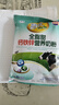 惠民全脂甜牛奶粉350g袋装 适合全家营养 成人奶粉 老品牌 独立包装 升级款 350克x1袋 实拍图