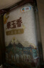 福临门 泰玉香 一品香米 长粒米 10斤*4/箱（新老包装交替） 实拍图