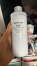 无印良品（MUJI）基础补水乳液 温和补水 保湿护肤 滋润型200ml 实拍图