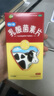 江中 利活 乳酸菌素片64片*5盒益生菌（成人儿童通用） 益生菌调理肠胃 便秘 拉肚子药 腹泻 止泻药 实拍图