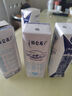 蒙牛特仑苏脱脂纯牛奶 250ml×16盒(3.6g优质乳蛋白) 0脂肪 礼盒装 实拍图