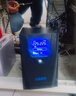 雷迪司D1500 UPS不间断电源900W停电稳压备用电源1500va断电续航单机1小时带4台电脑 实拍图