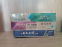 云南白药牙膏益生菌经典套装 清新口气护龈减轻牙龈问题 牙膏3支共310g 实拍图